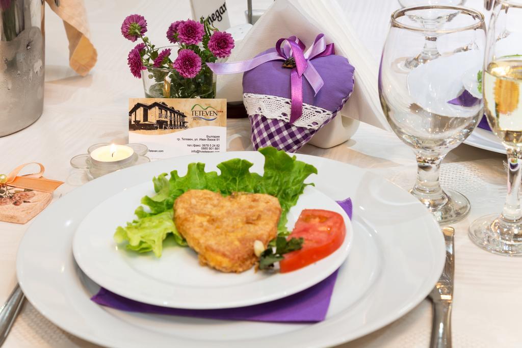 Family Hotel تيتيفين المظهر الخارجي الصورة